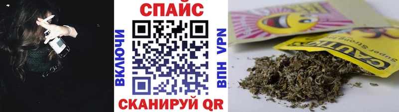 Бутират оксибутират  Почеп 