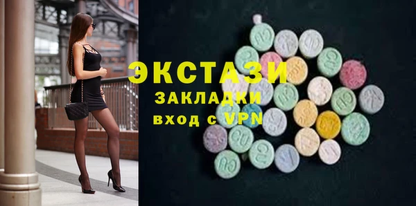 марки nbome Армянск