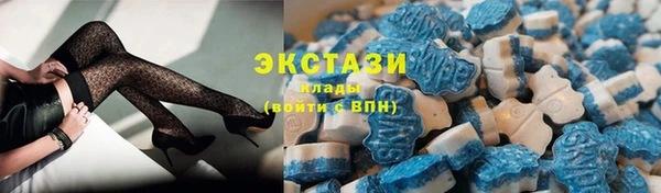 а пвп мука Аркадак