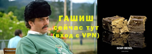 марки nbome Армянск