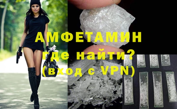 марки nbome Армянск