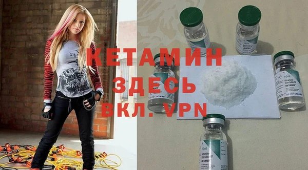 марки nbome Армянск