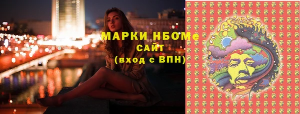 мефедрон мука Алзамай