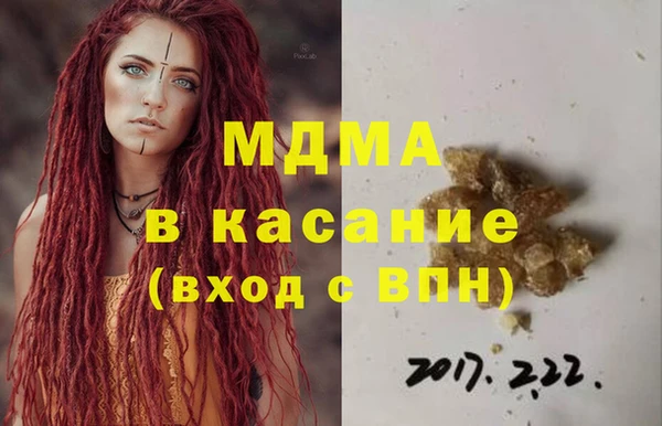 мефедрон мука Алзамай