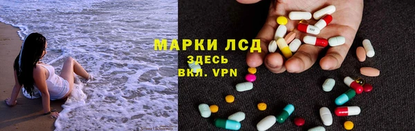а пвп мука Аркадак