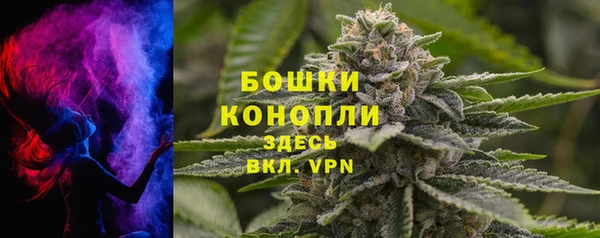 марки nbome Армянск