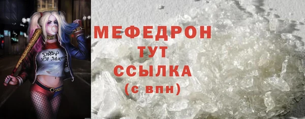 марки nbome Армянск