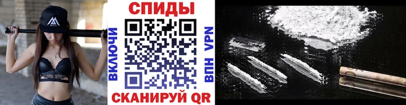 цены   Почеп  Метамфетамин Methamphetamine 